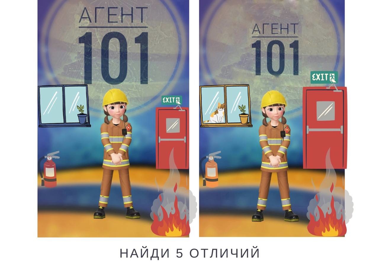naydi otlichiya 16643511381226318987